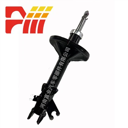 333288 333289MITSUBISHI LANCER VI (CJ-CP_) Ionsaitheoir Turraing