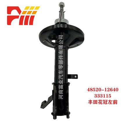 Absorber Shock Damper Fionraí Gluaisteán Do Corolla AE100 KYB333114 333115 333116 333117